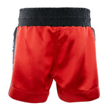 WAKO Kickboxing Shorts (8287244386458)